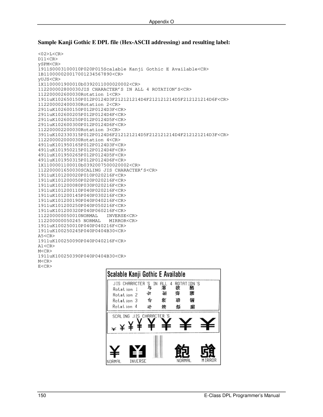 Datamax E4203 manual 1911uK100250390P040P0404B30CR 