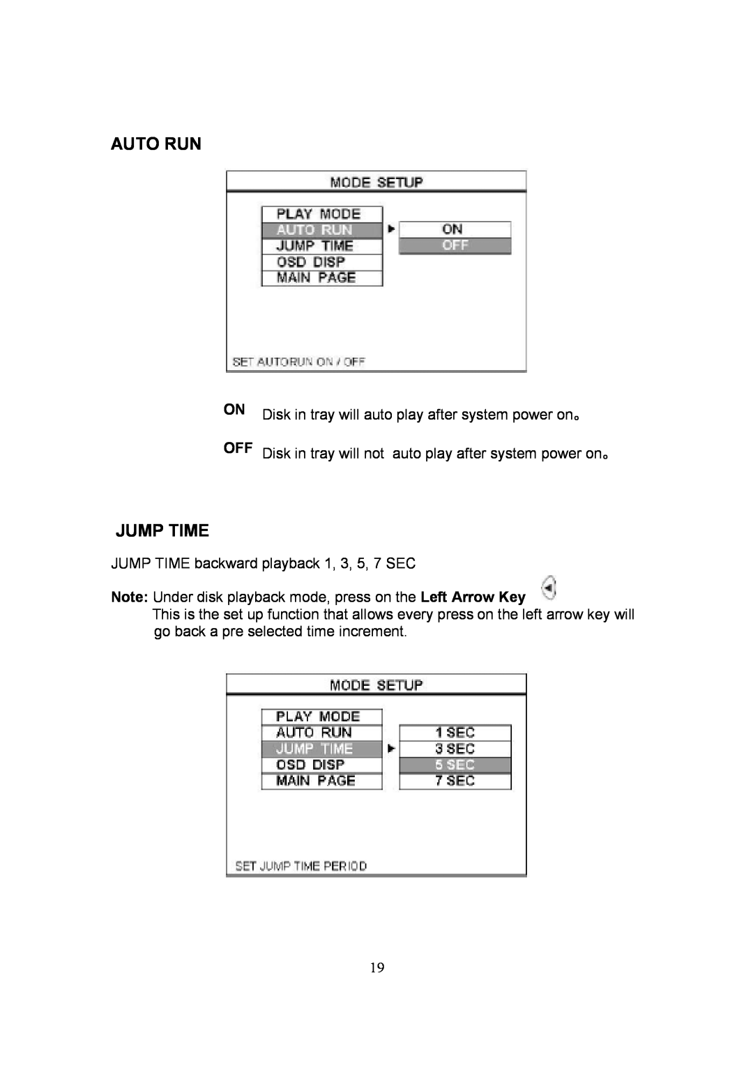 Datavideo CP-100 PRO instruction manual Auto Run, Jump Time 