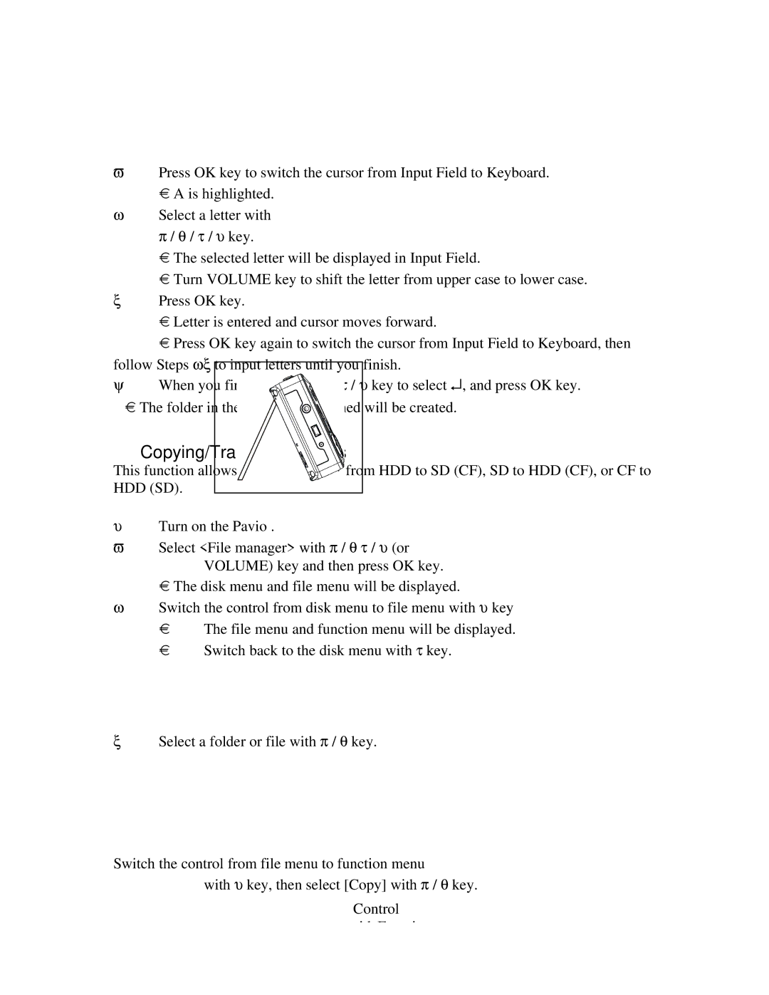 Datexx PVR30T manual Copying/Transferring Files 