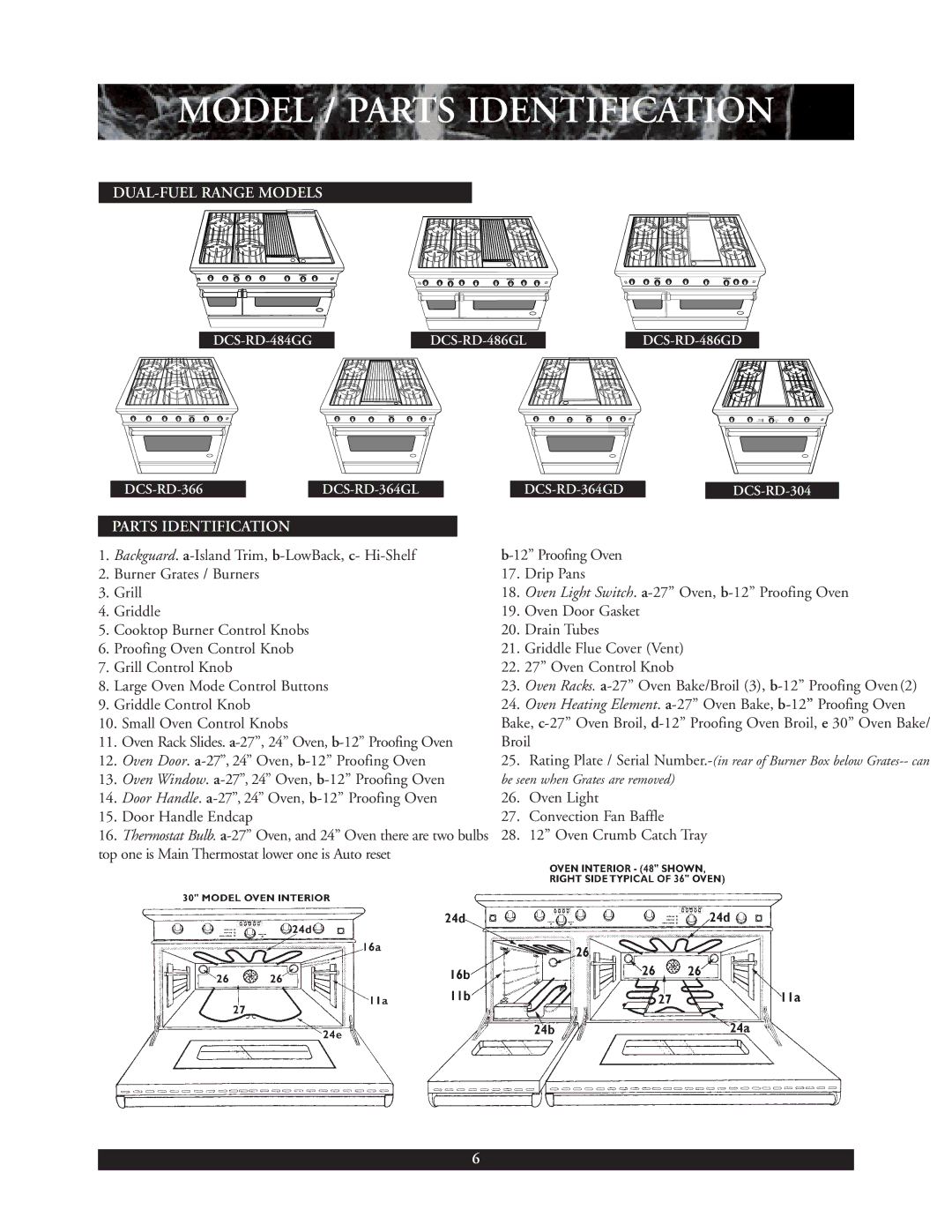 DCS 36 inch, 48 inch, 30 inch warranty Model / Parts Identification 