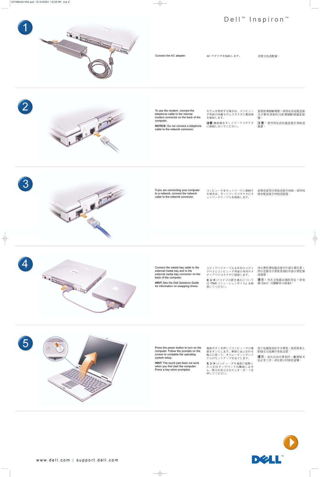 Dell 001MG manual L l I n s p i r o n, Hint See the Dell Solutions Guide 