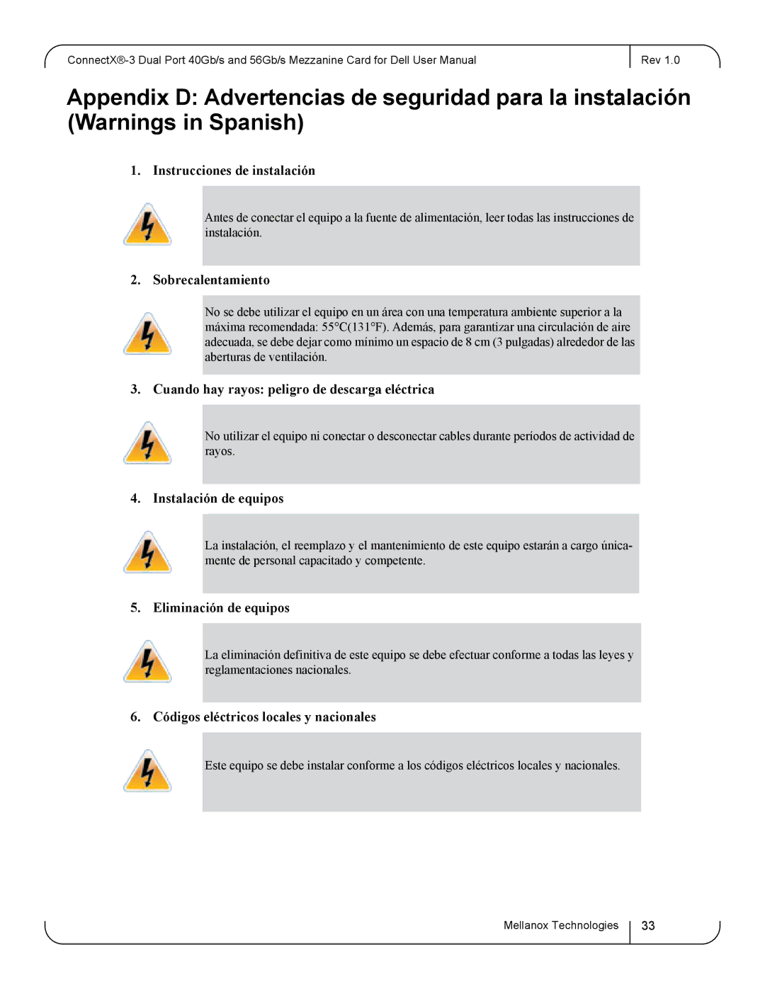 Dell 0J05YT, 0K6V3V Instrucciones de instalación, Sobrecalentamiento, Cuando hay rayos peligro de descarga eléctrica 