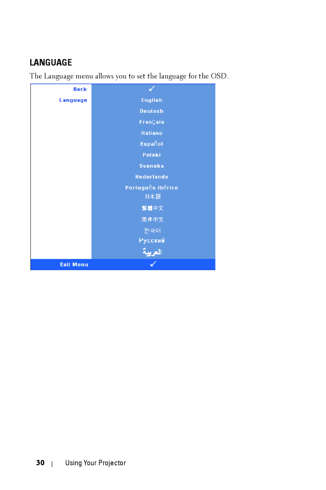 Dell 1209S manual Language 