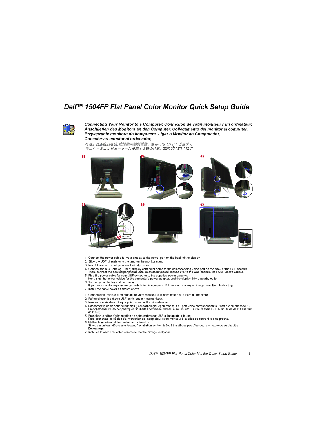 Dell manual Dell 1504FP Flat Panel Color Monitor Quick Setup Guide 