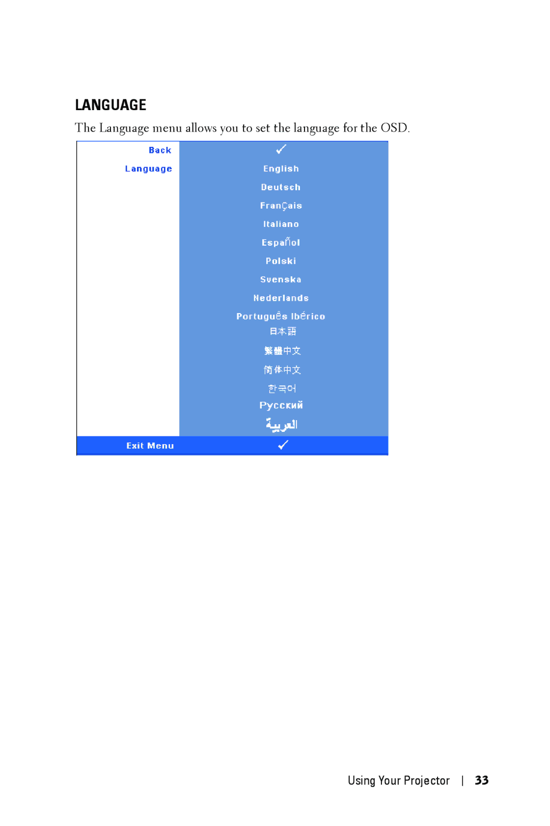 Dell 1609WX manual Language 