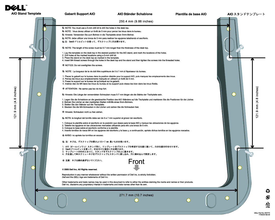 Dell 1707FP appendix 