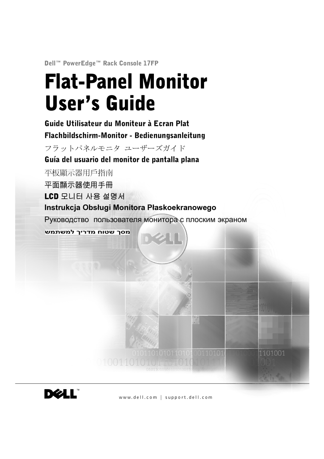 Dell 17FP manual Flat-Panel Monitor User’s Guide, W . d e l l . c o m s u p p o r t . d e l l . c o m 