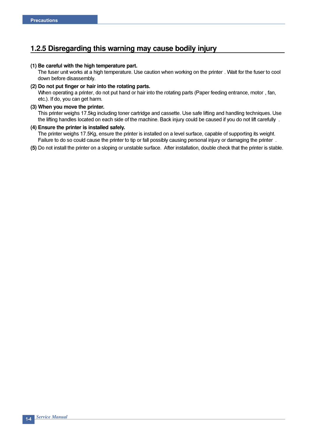 Dell 1815DN service manual Disregarding this warning may cause bodily injury, Be careful with the high temperature part 