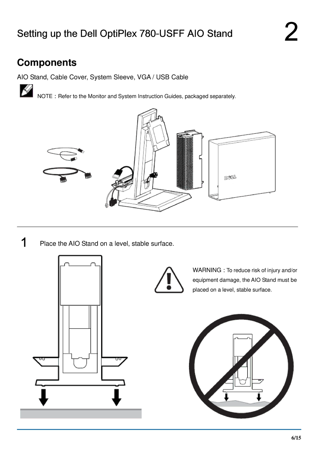 Dell 1909W, ARAIO, P2210 manual Setting up the Dell OptiPlex 780-USFF AIO Stand Components 