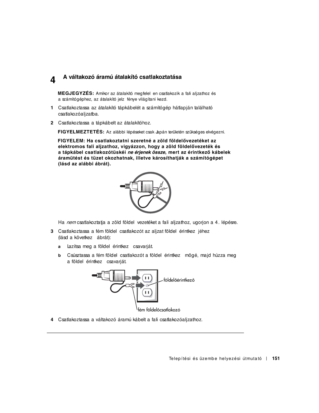 Dell 1U920 manual Váltakozó áramú átalakító csatlakoztatása 