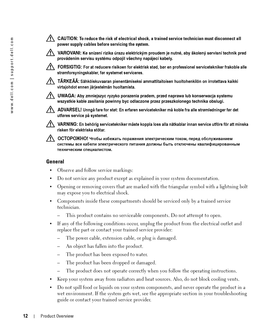 Dell 2161DS manual General 