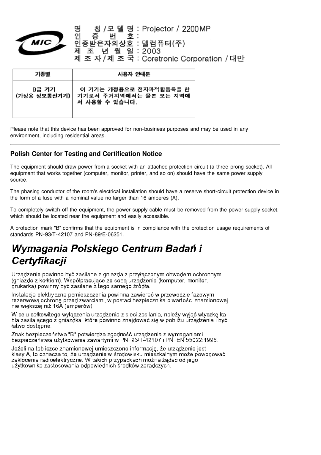 Dell 2200MP specifications Polish Center for Testing and Certification Notice 