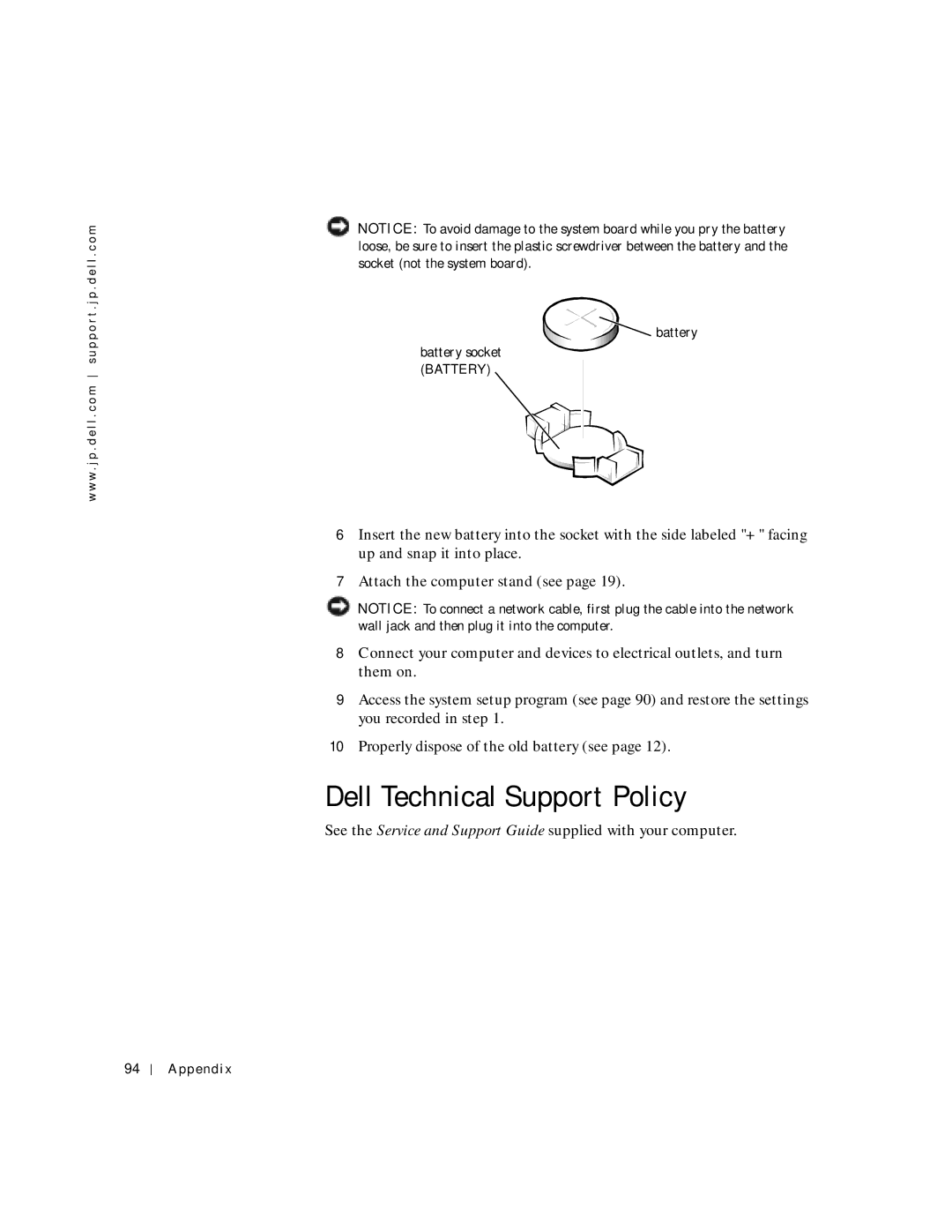 Dell 2300C manual Dell Technical Support Policy, Battery 