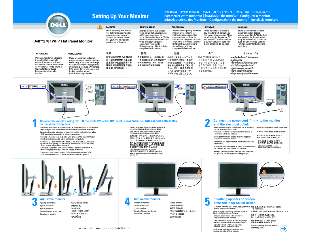 Dell 2707WFP manual 