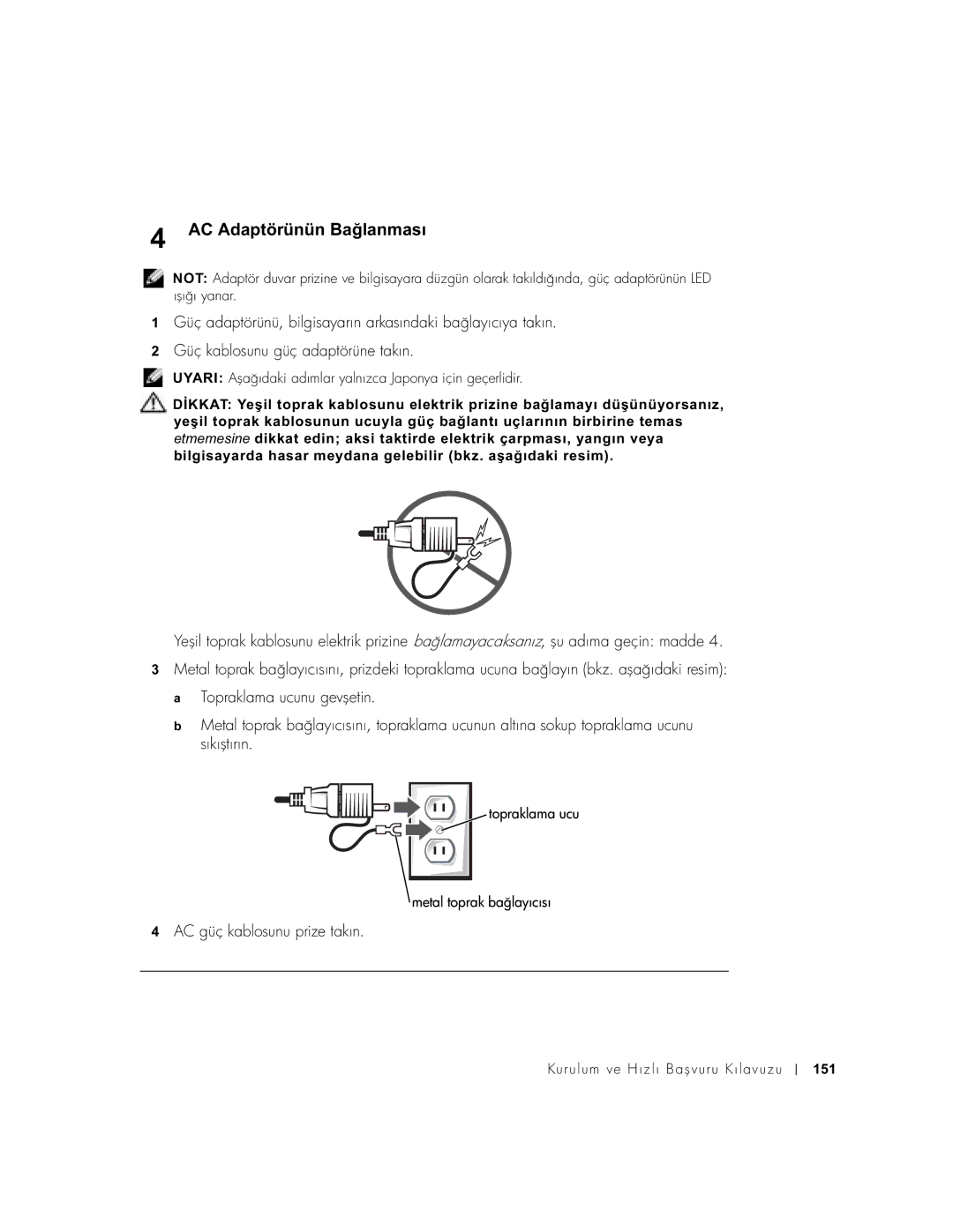 Dell DCT, 2U454 manual AC Adaptörünün Bağlanması, AC güç kablosunu prize takın 