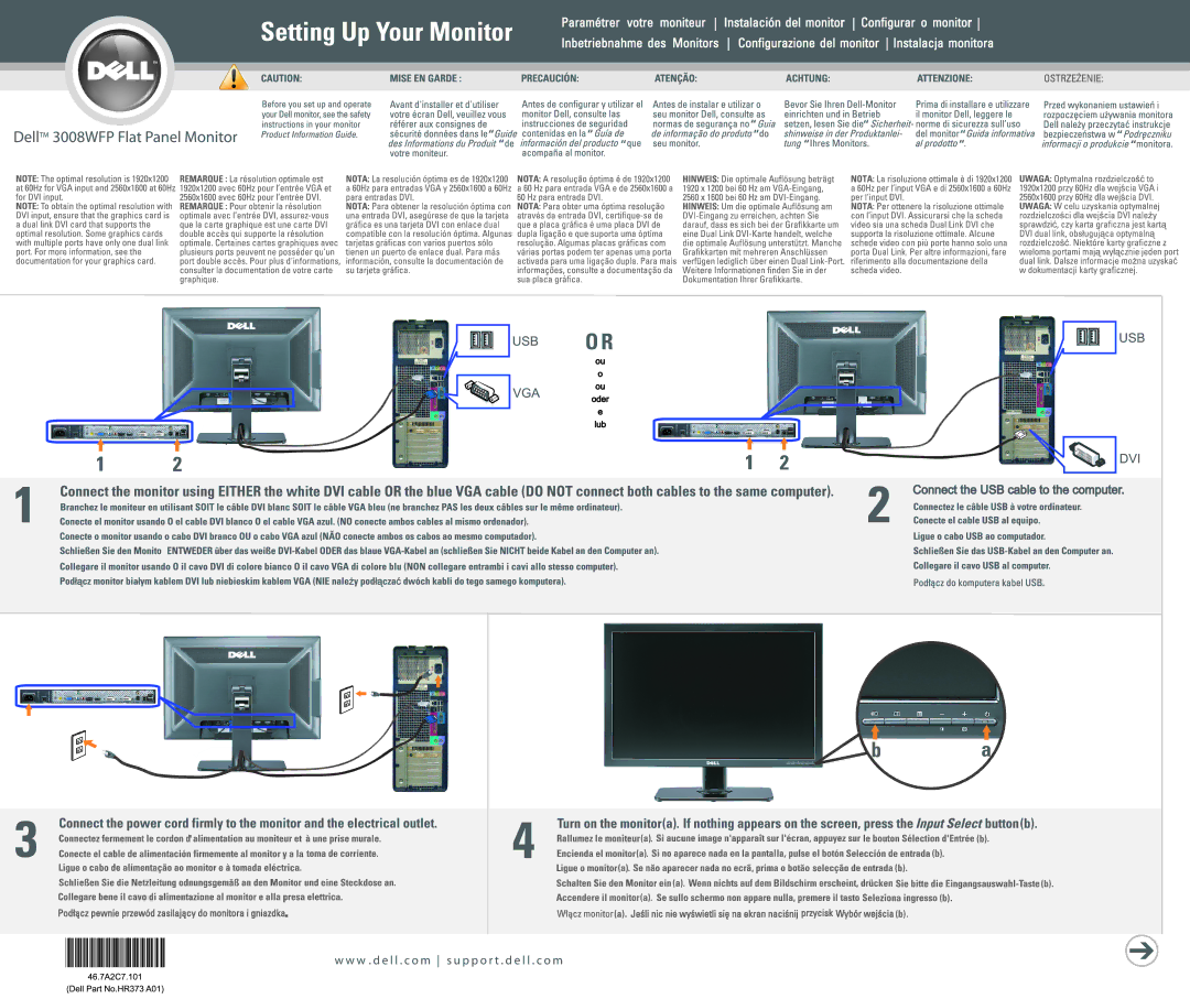 Dell 3008WFP manual 