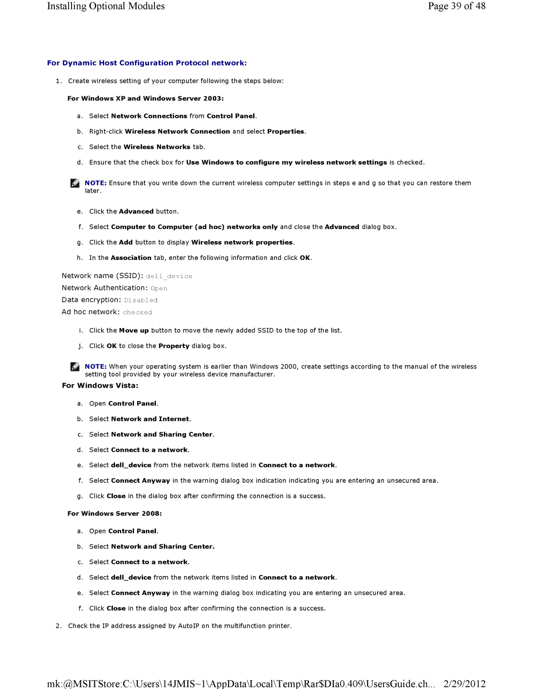 Dell 3115CN manual For Dynamic Host Configuration Protocol network 