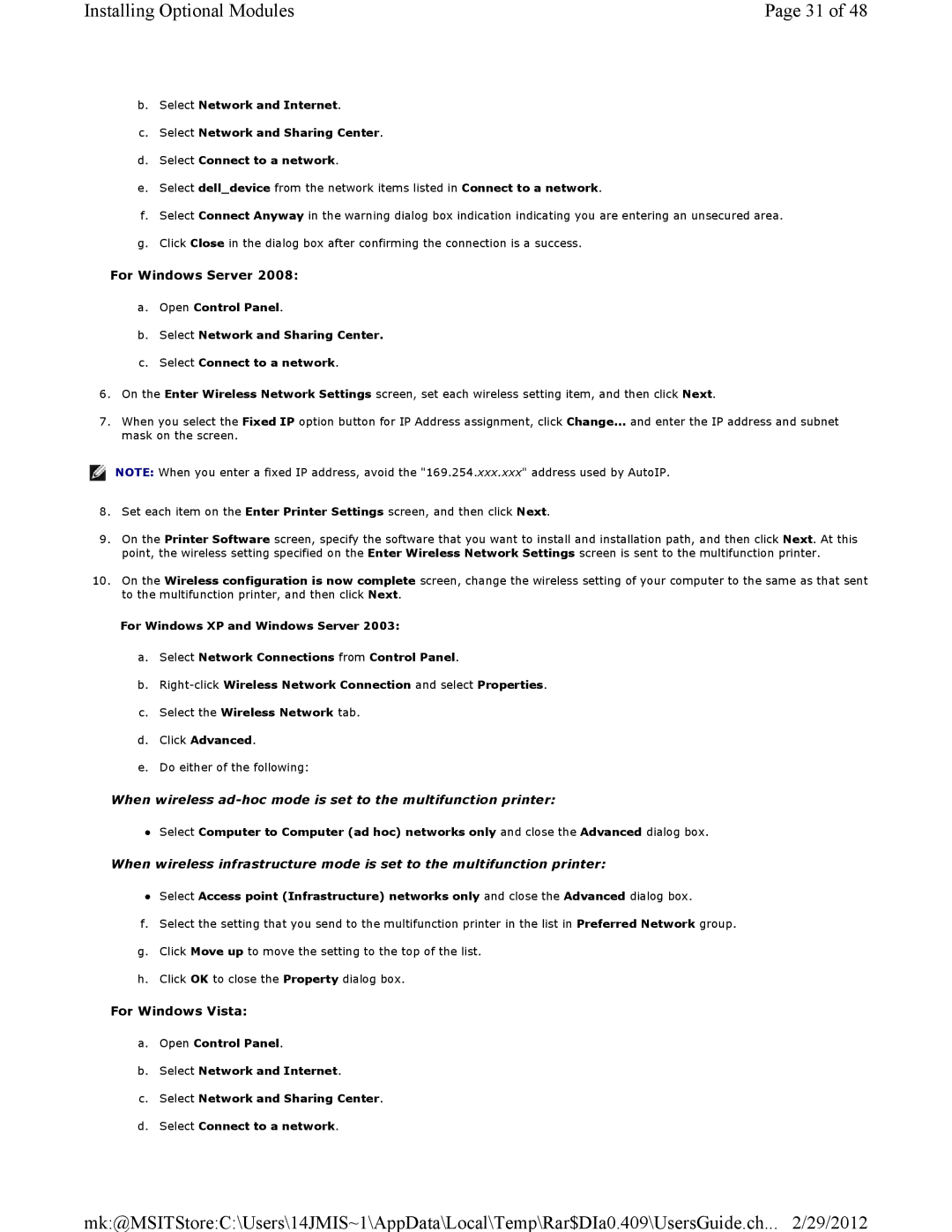 Dell 3115CN manual For Windows Server 