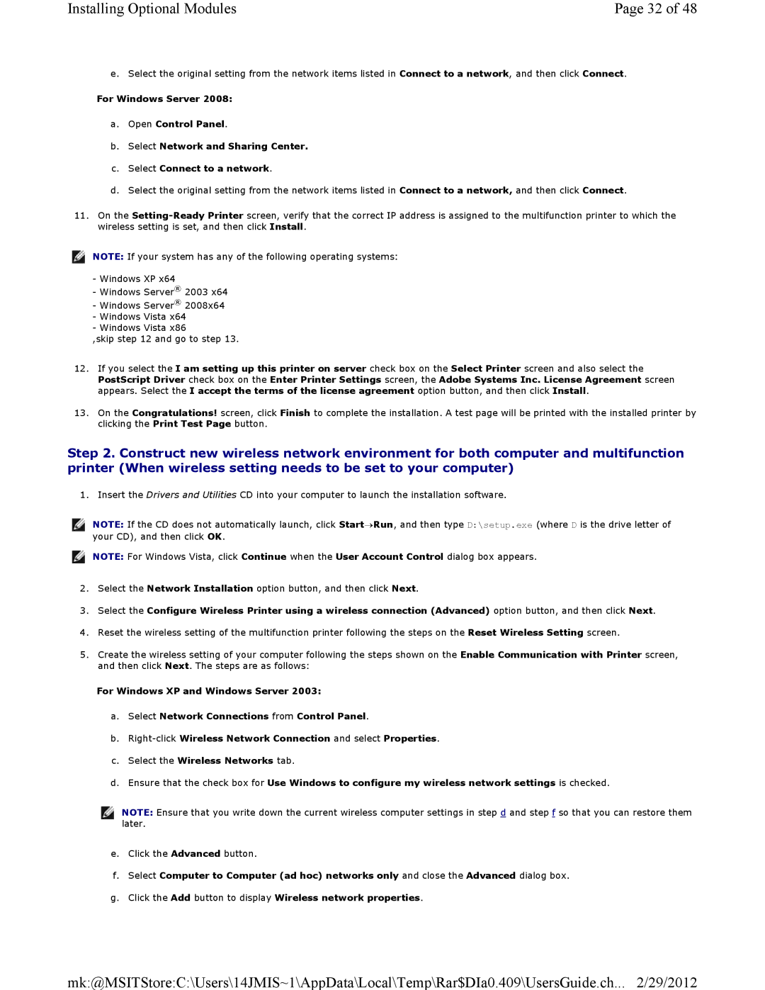 Dell 3115CN manual Installing Optional Modules 