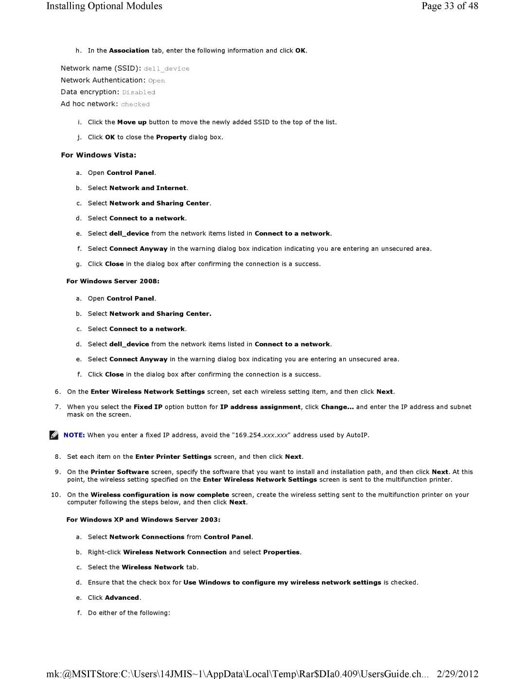 Dell 3115CN manual Installing Optional Modules 