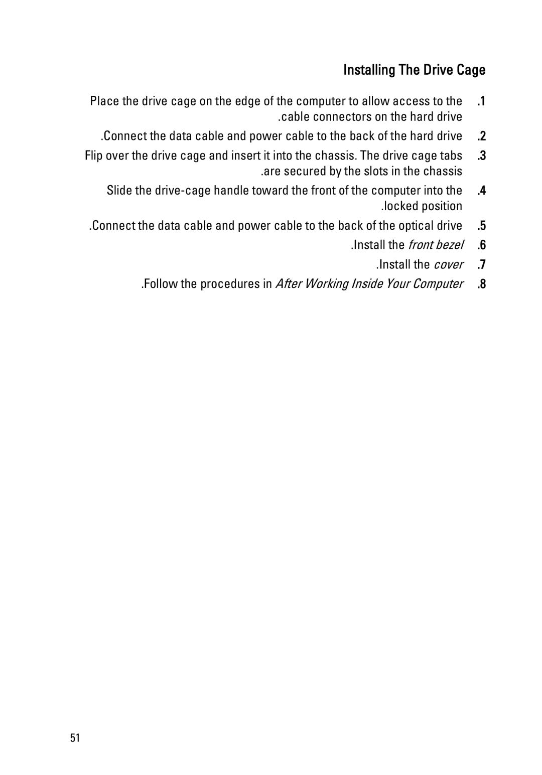 Dell 390 owner manual Installing The Drive Cage 