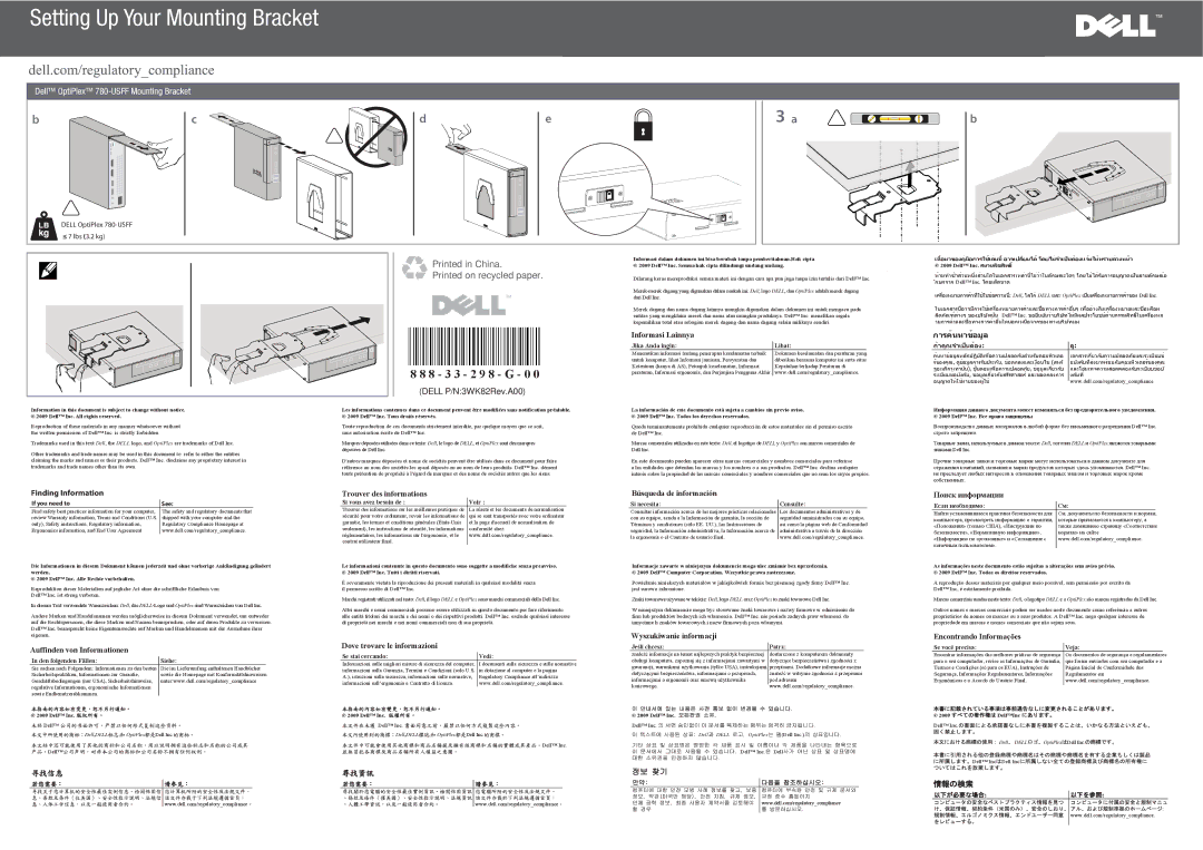 Dell 3WK82 manual Informasi Lainnya, Auffinden von Informationen, Trouver des informations, Dove trovare le informazioni 