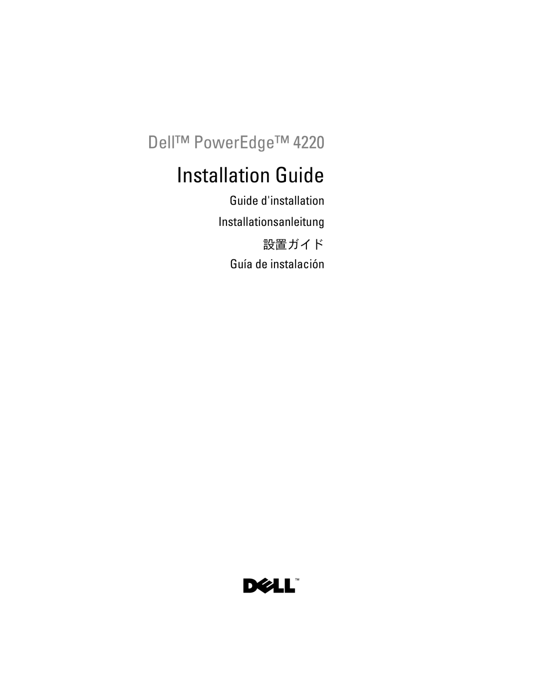 Dell 4220 manual Installation Guide 