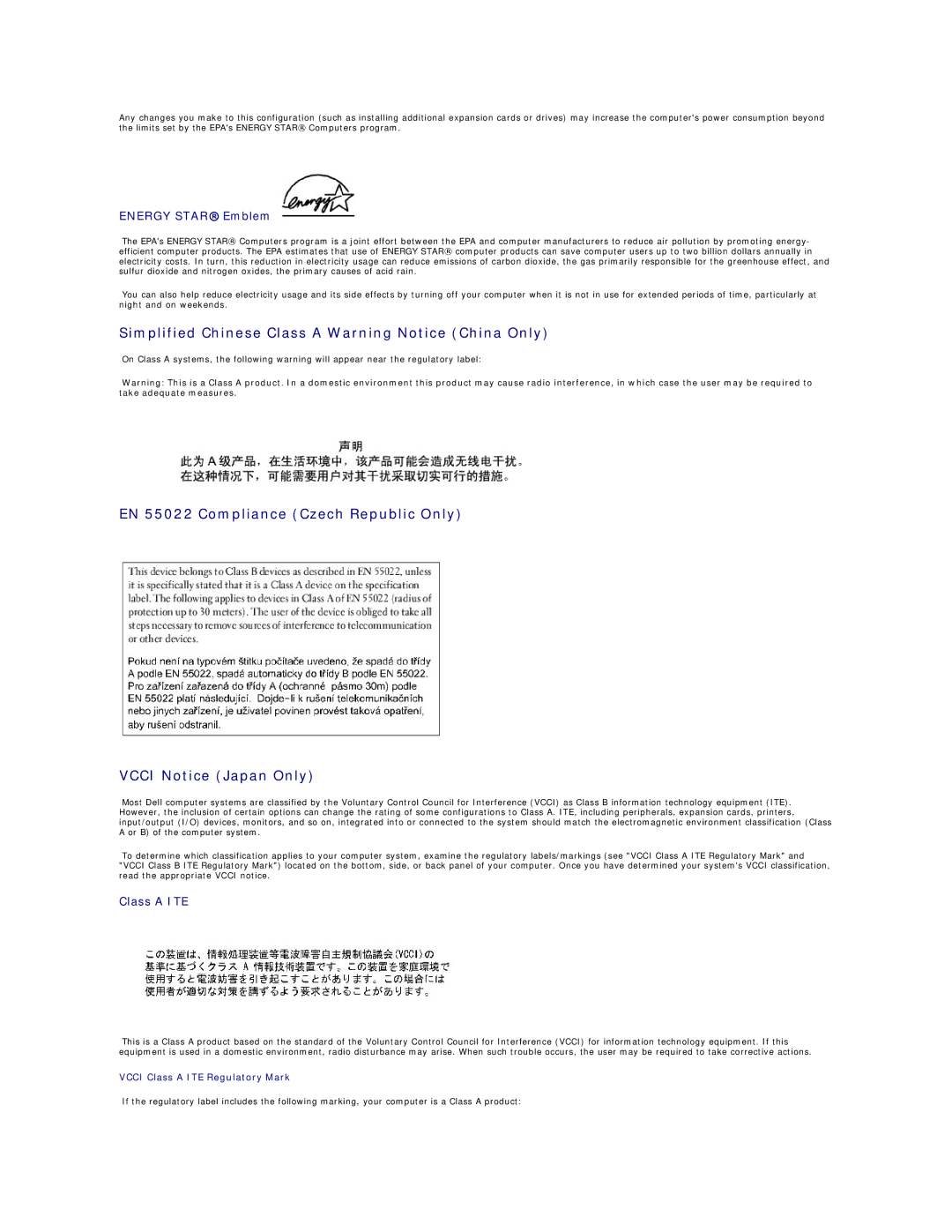 Dell 450 warranty Simplified Chinese Class a Warning Notice China Only, Energy Star Emblem 