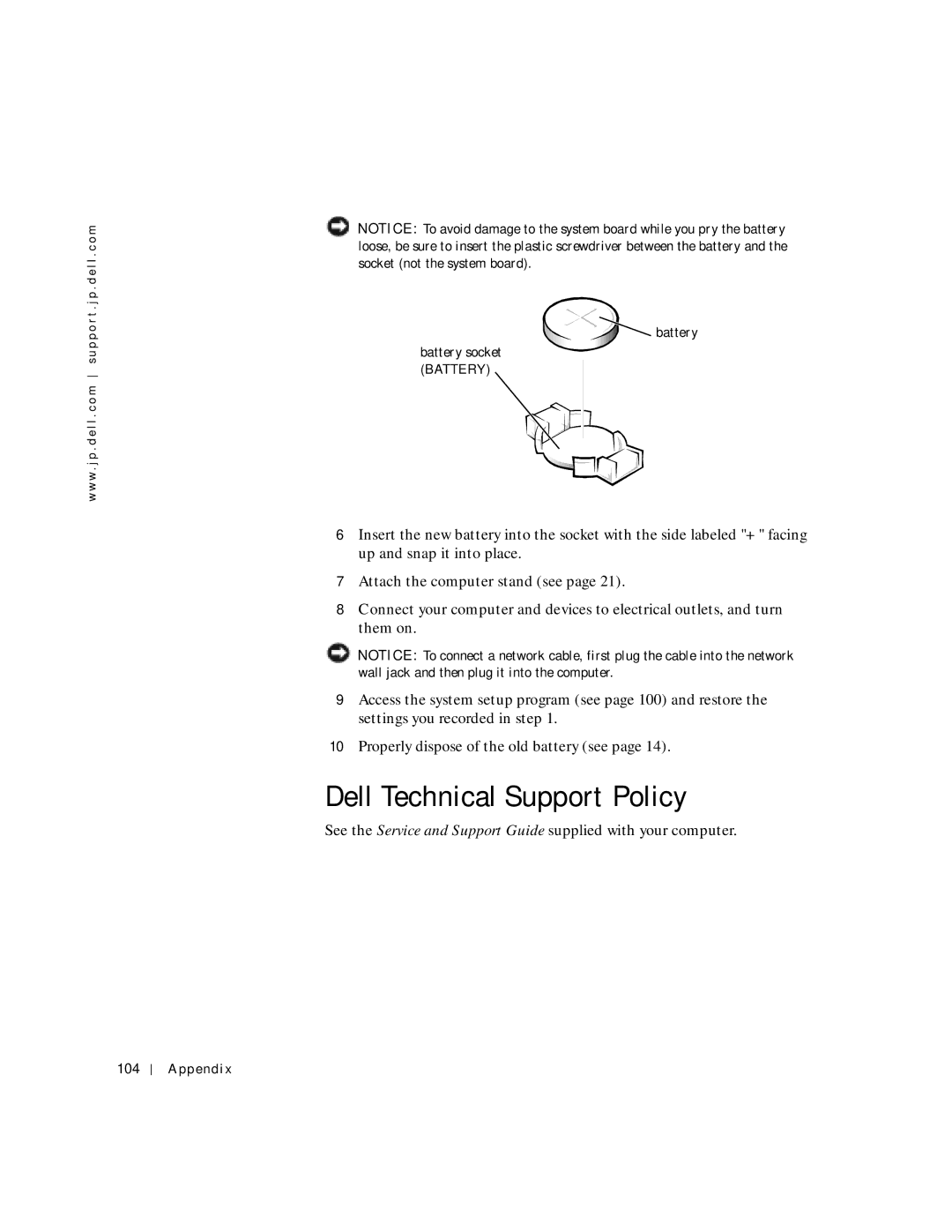 Dell 4500C, 6M515 manual Dell Technical Support Policy 