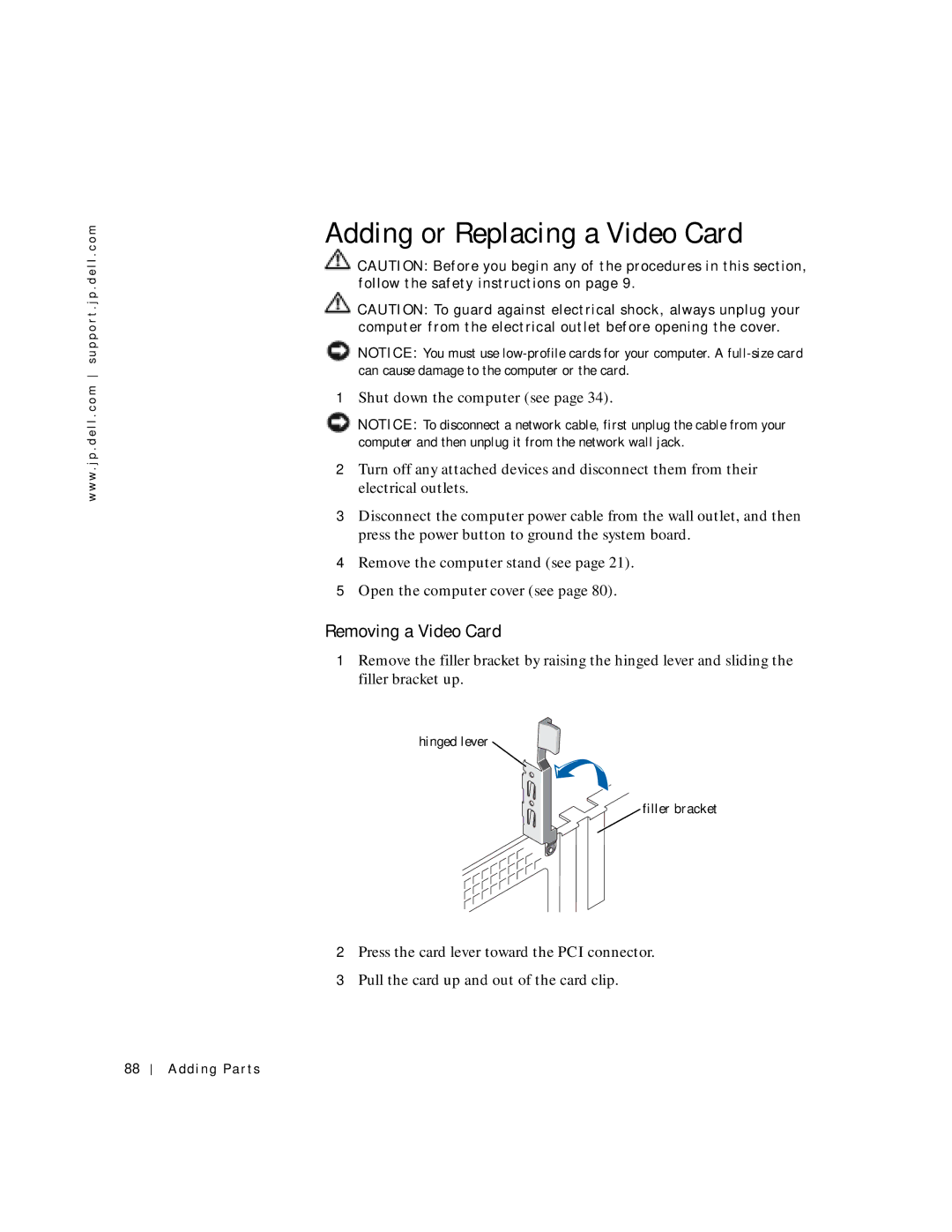 Dell 4500C, 6M515 manual Adding or Replacing a Video Card, Removing a Video Card 