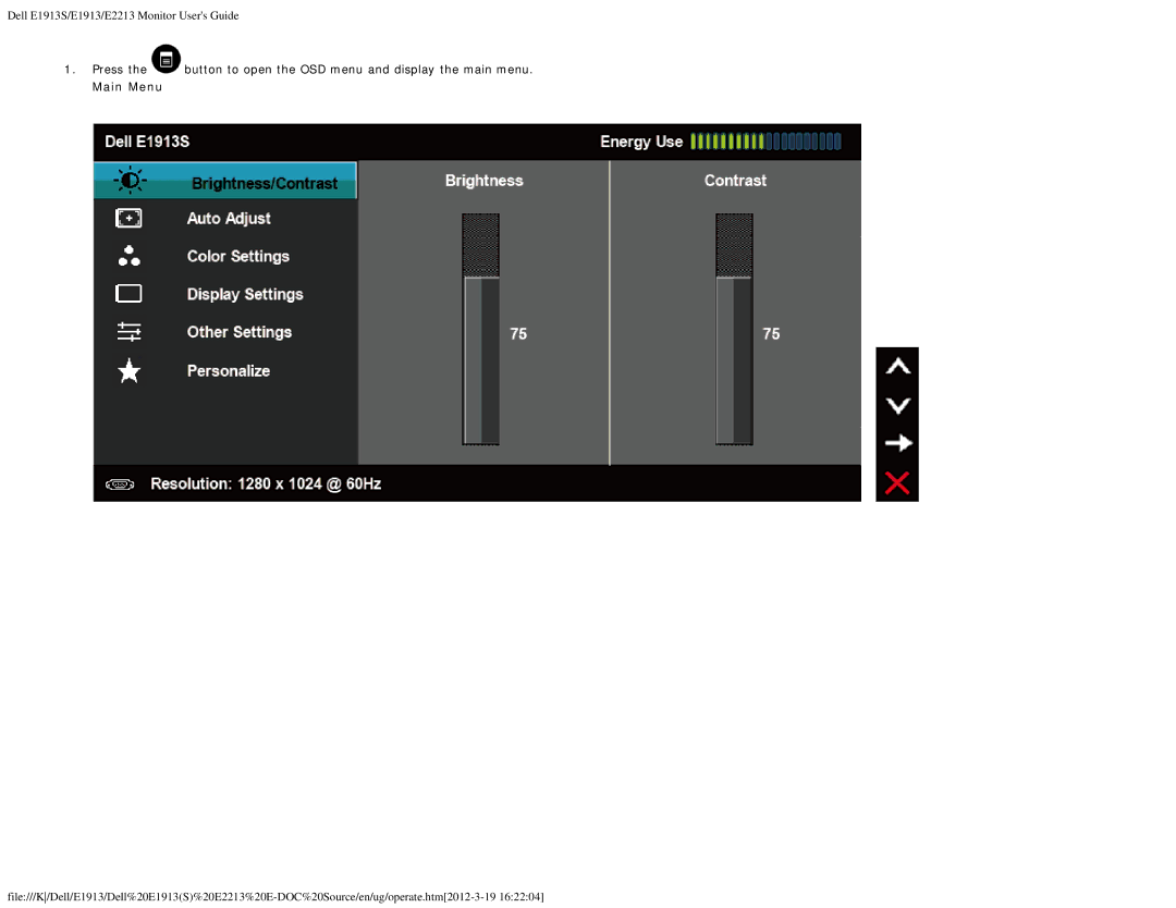 Dell 4693132 appendix Main Menu 