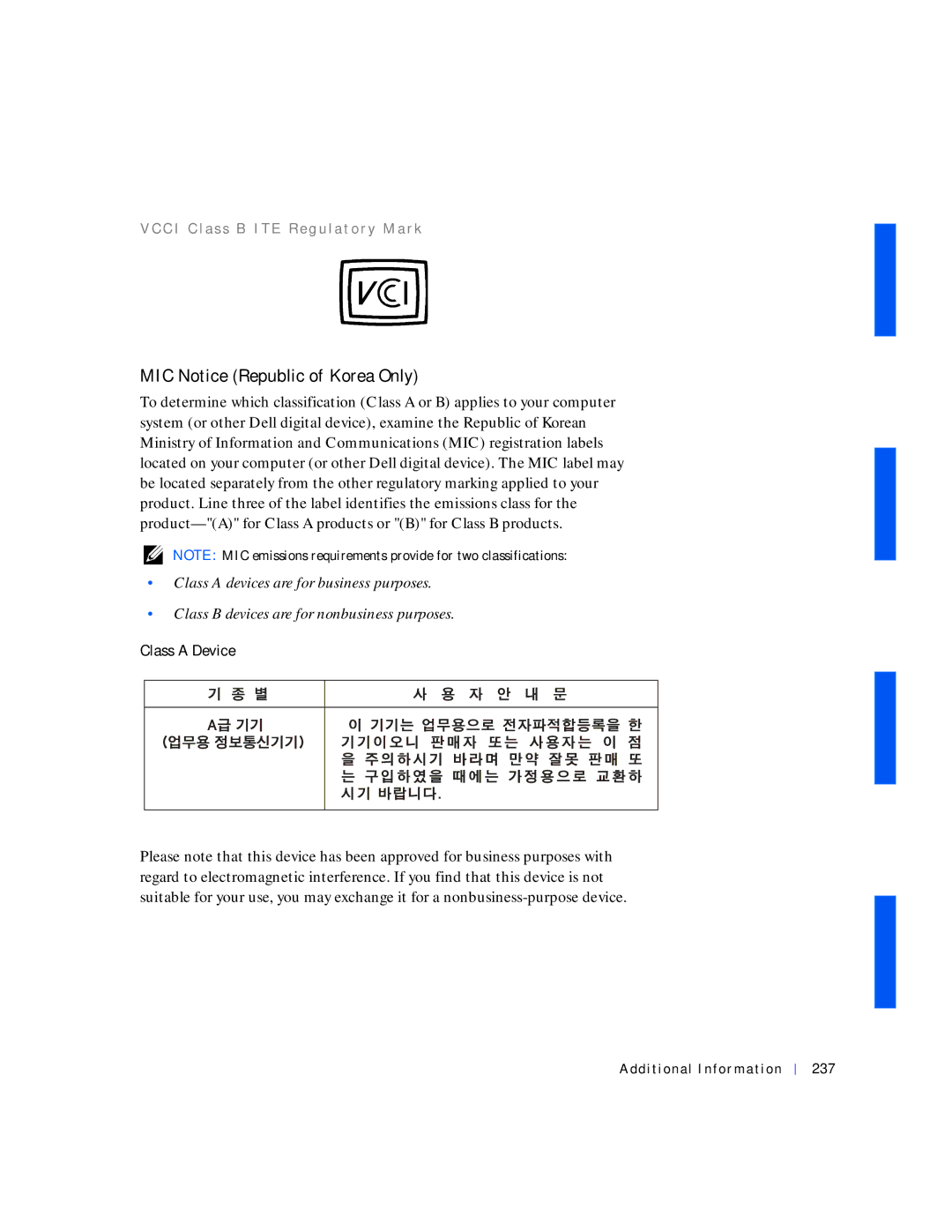 Dell 530 manual MIC Notice Republic of Korea Only, Class a Device, C I C l a s s B I T E Re g u l a t o r y M a r k 