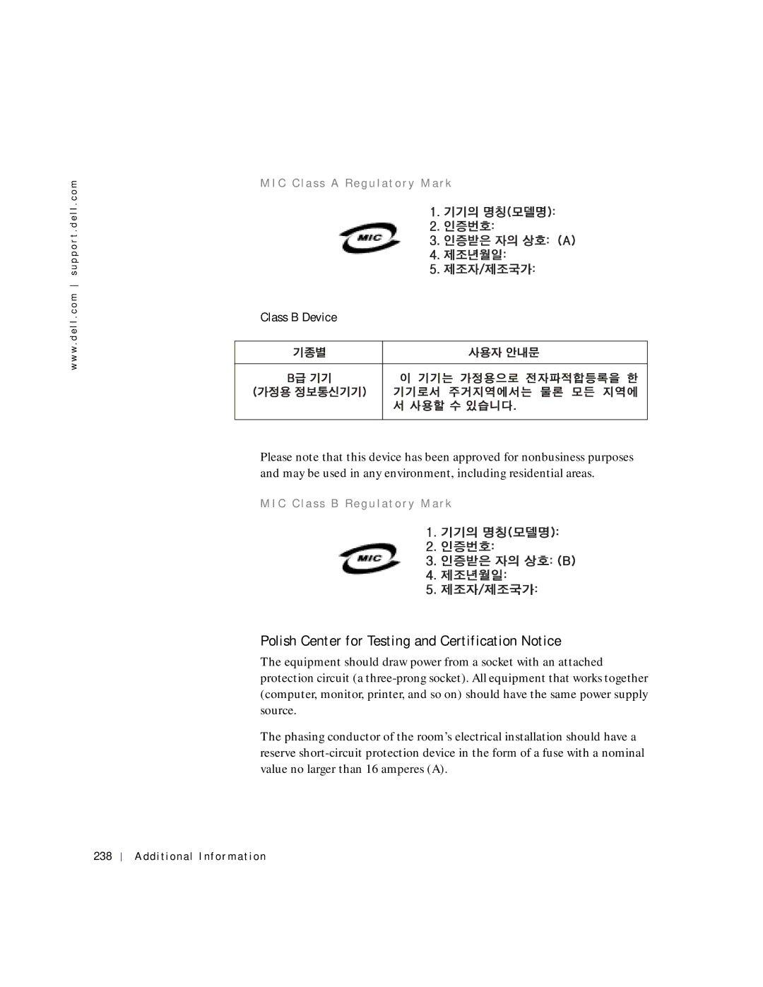 Dell 530 Polish Center for Testing and Certification Notice, Class B Device, C C l a s s a Re g u l a t o r y M a r k 