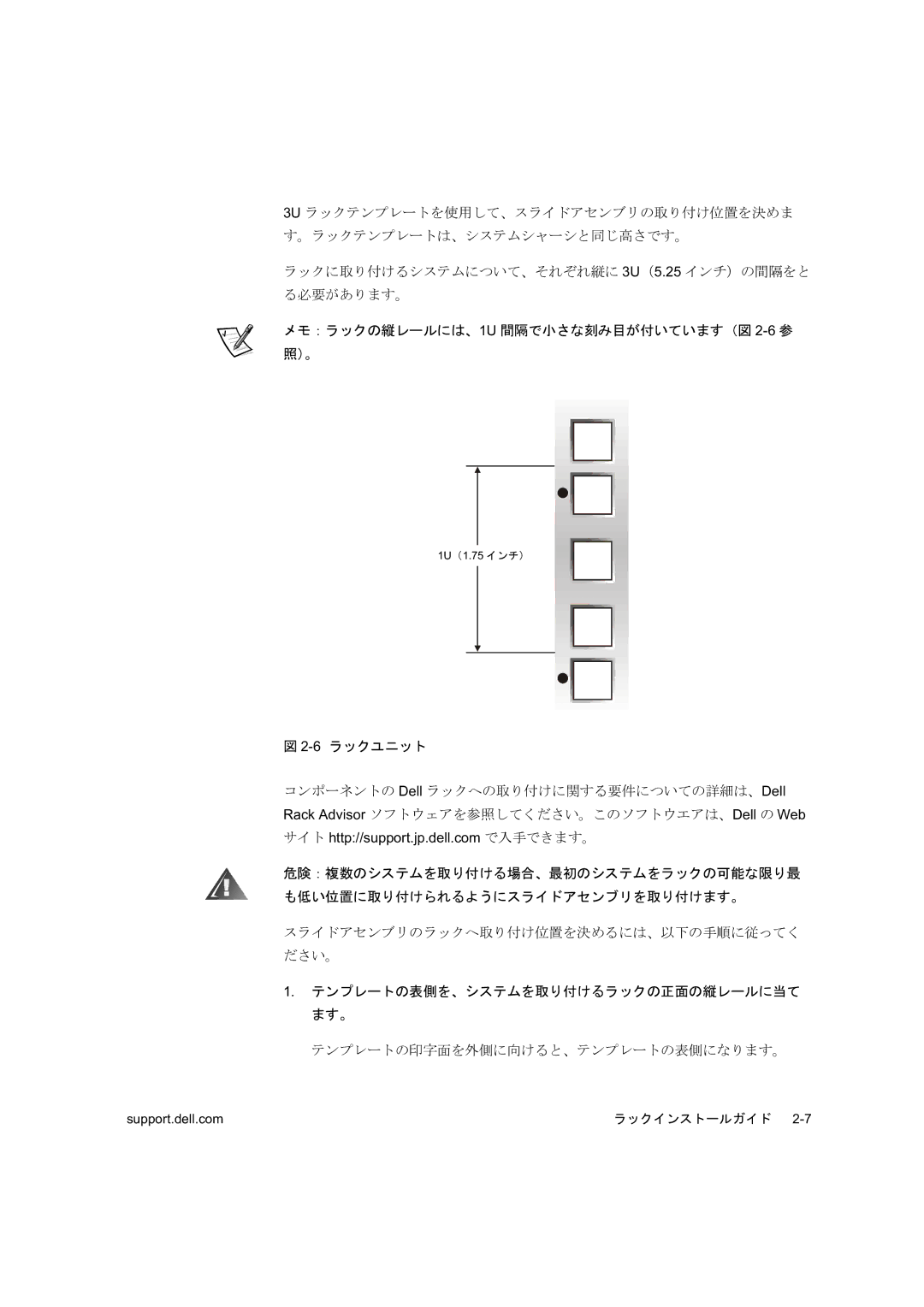 Dell 660F. 224F manual    