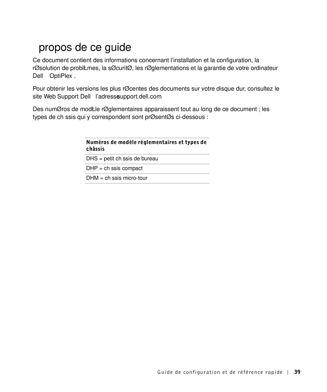 Dell 81FTK manual Propos de ce guide 