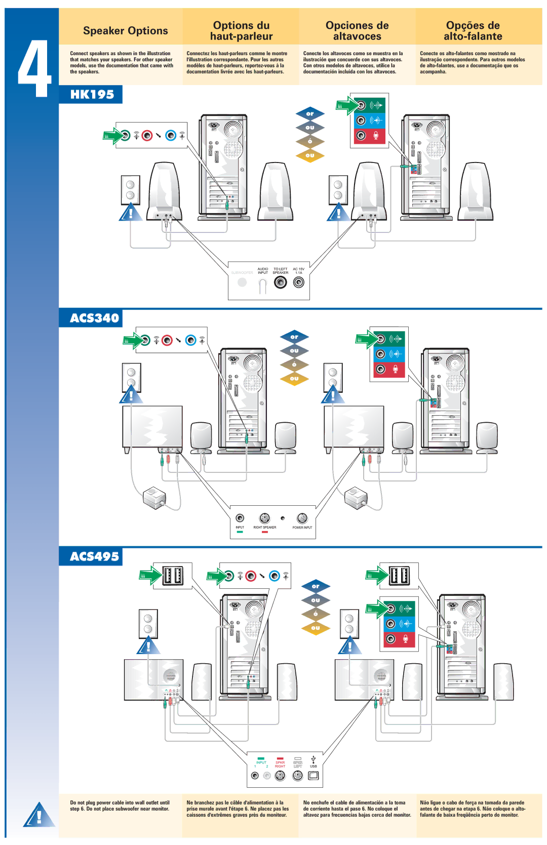 Dell 9029D setup guide Connectez les haut-parleurs comme le montre, Lillustration correspondante. Pour les autres 