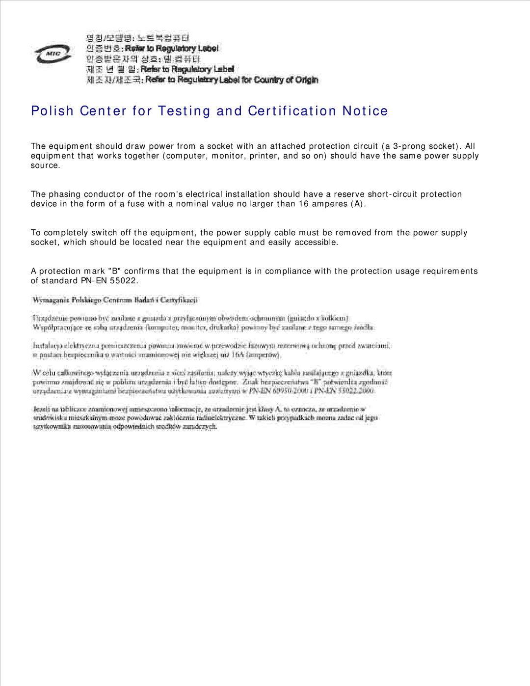Dell 942 manual Polish Center for Testing and Certification Notice 
