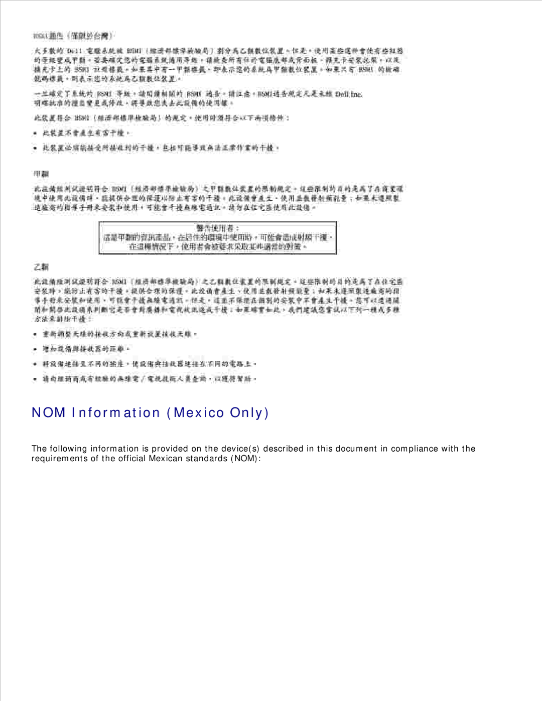 Dell 942 manual NOM Information Mexico Only 