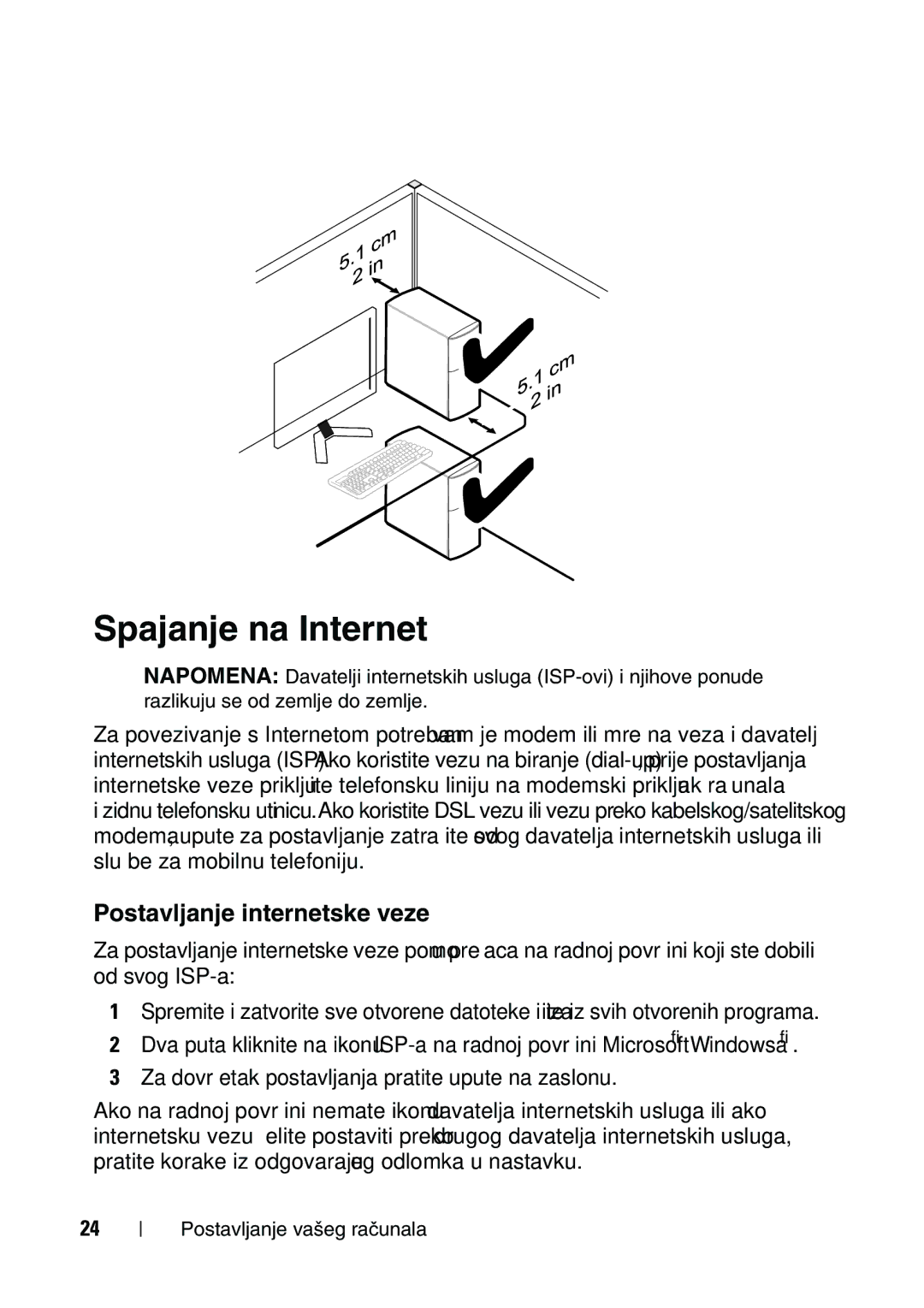 Dell 960 manual Spajanje na Internet, Postavljanje internetske veze 