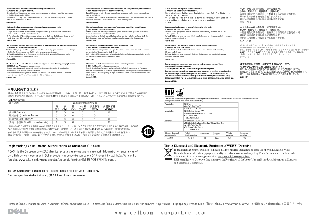 Dell AX210 manual Waste Electrical and Electronic Equipment Weee Directive, 中华人民共和国 RoHS, Dell 独立扬声器 