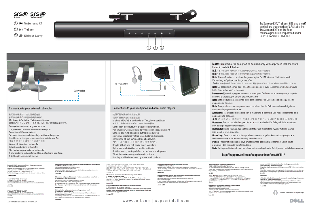 Dell AY511 manual Mit Ihrem äußerlichen Tieftöner verbinden, Mit Ihrem Kopfhörer und anderen Tonspielern verbinden 