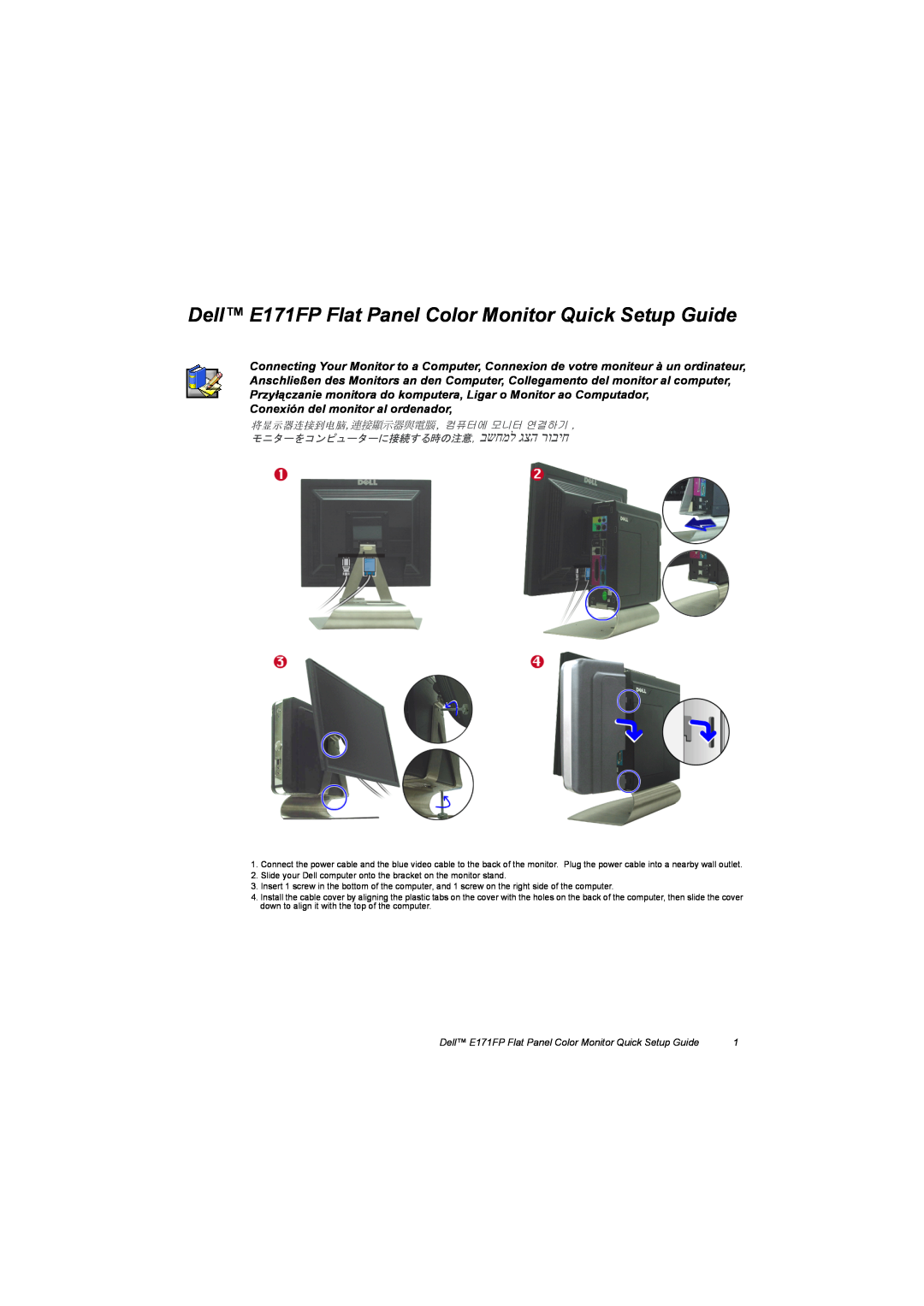 Dell BN68-00344E-00 manual Dell E171FP Flat Panel Color Monitor Quick Setup Guide 
