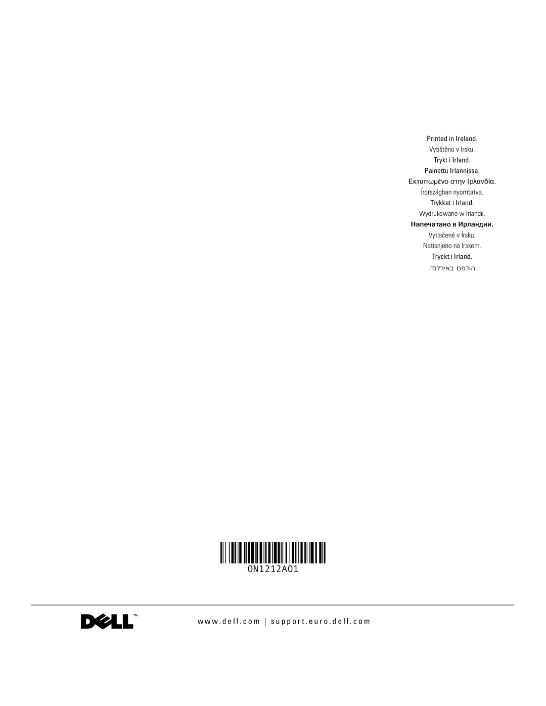 Dell D505 manual 0N1212A01 