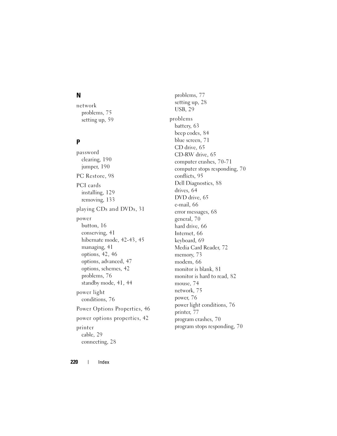 Dell DCSLF owner manual 220 