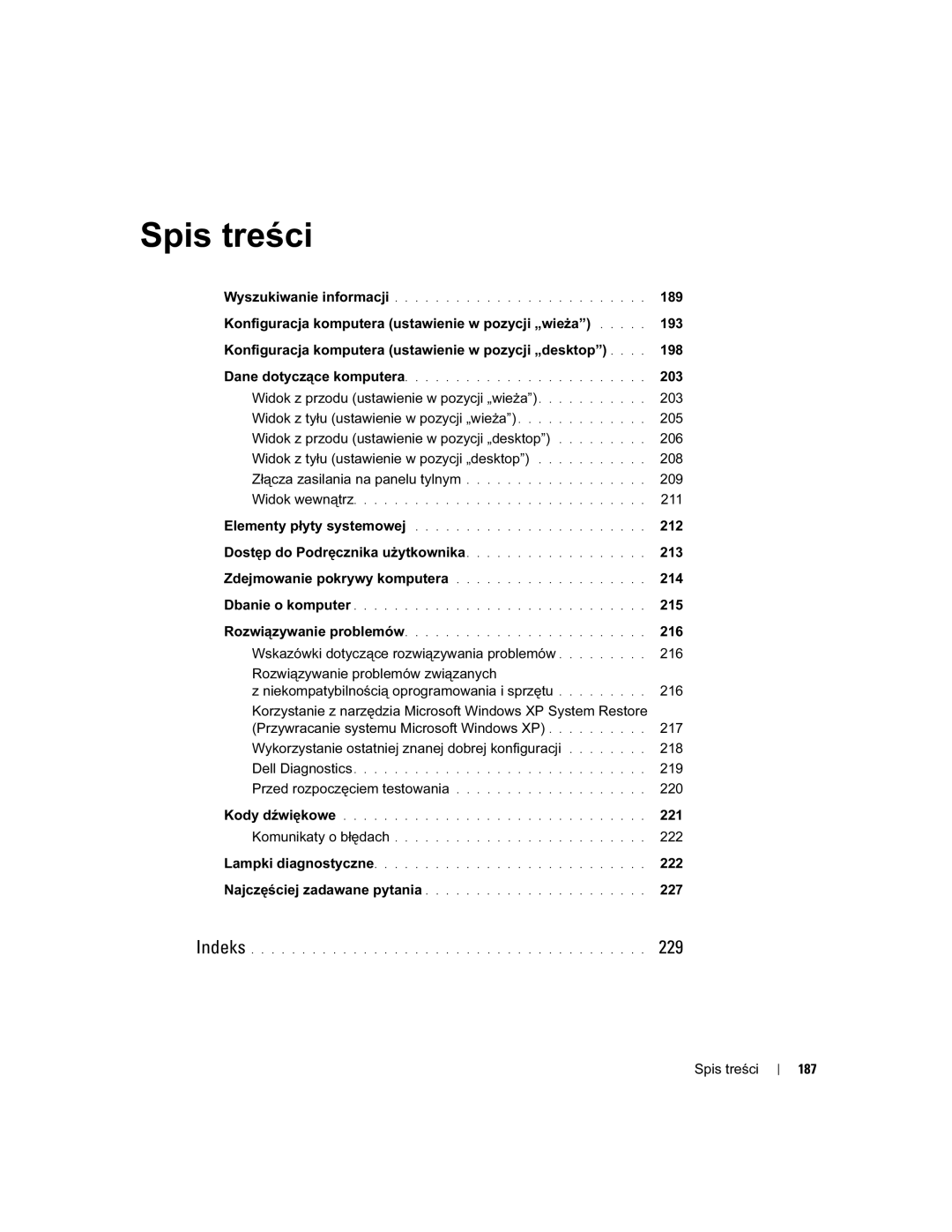 Dell DCTA manual 229 