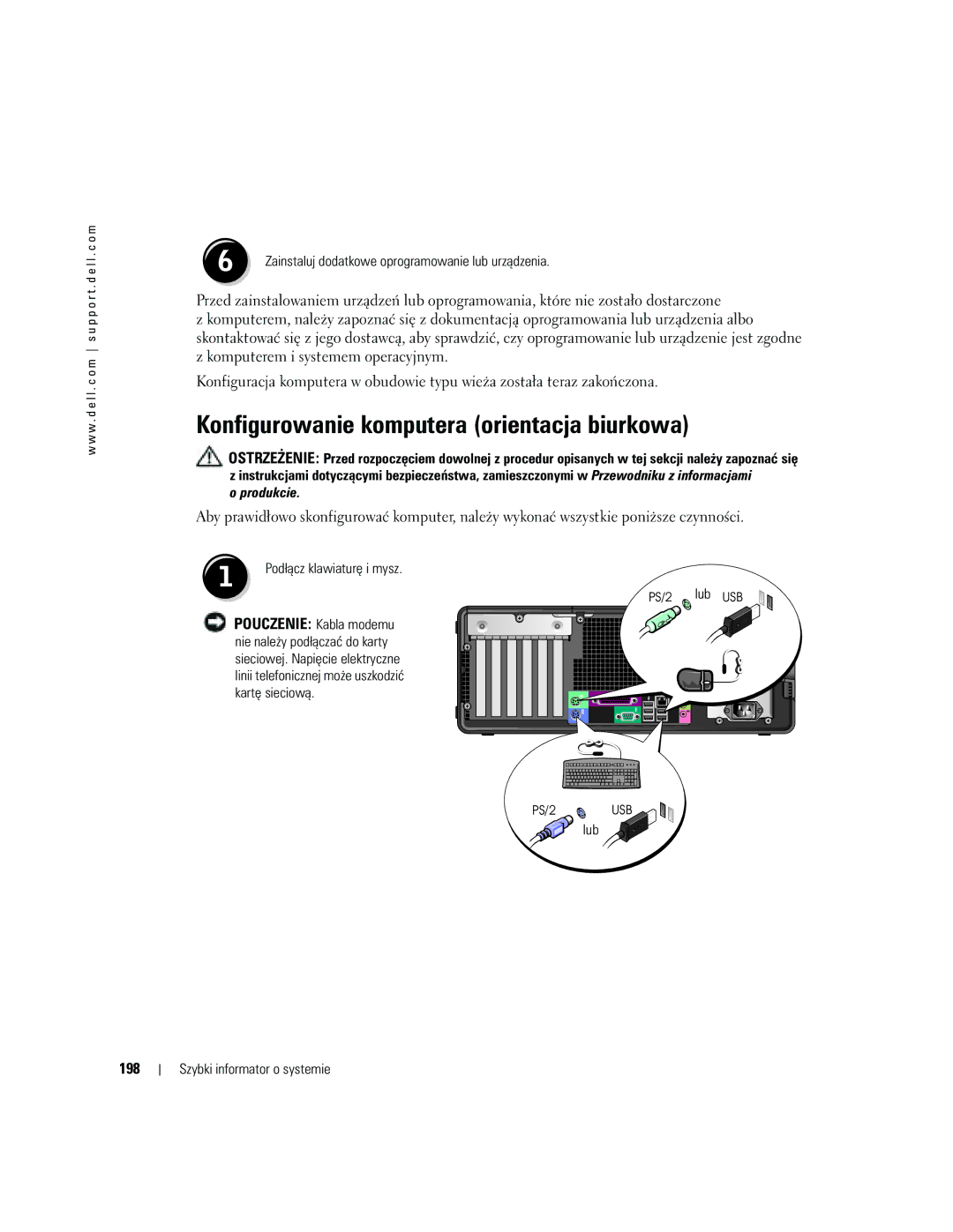 Dell DCTA manual 198, Or lub 