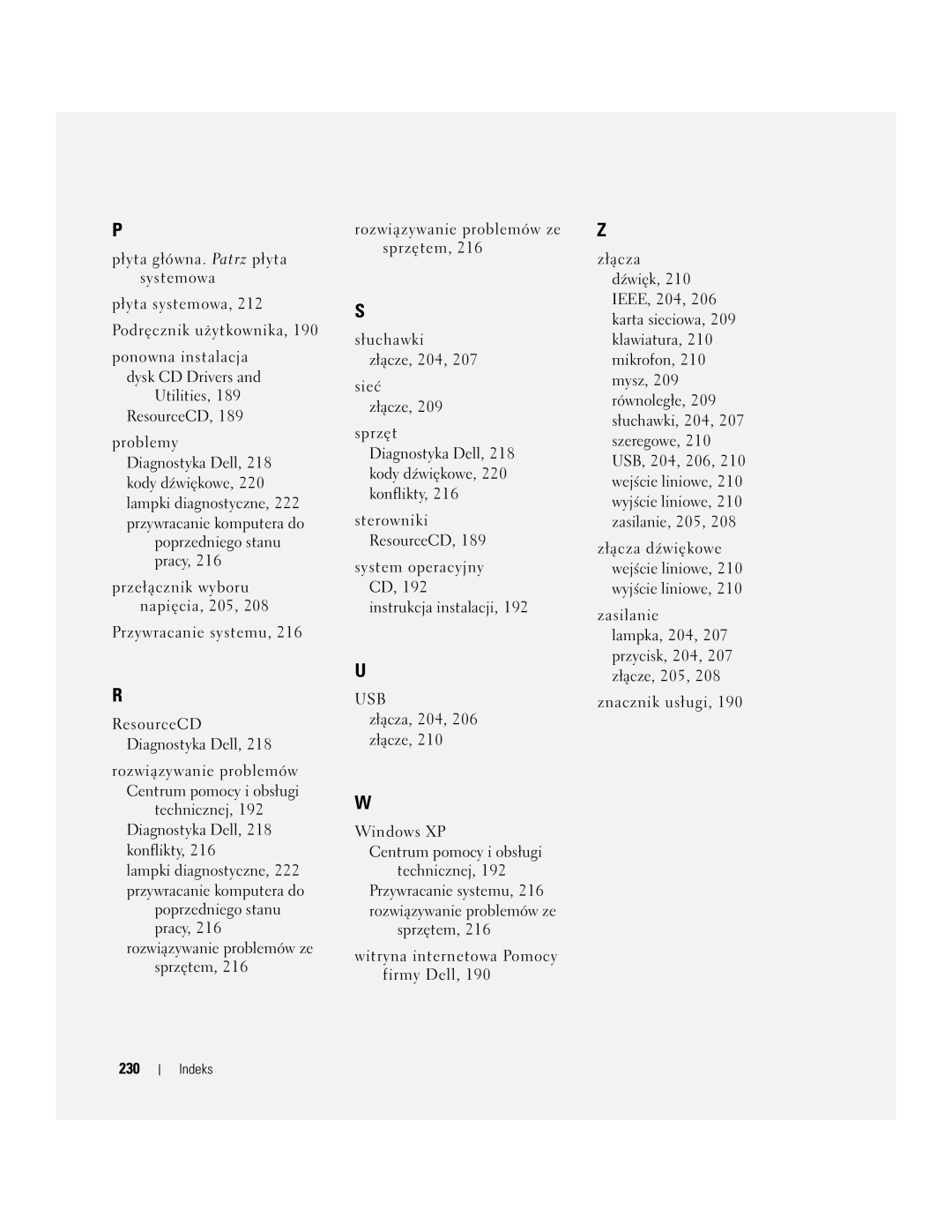 Dell DCTA manual 230 