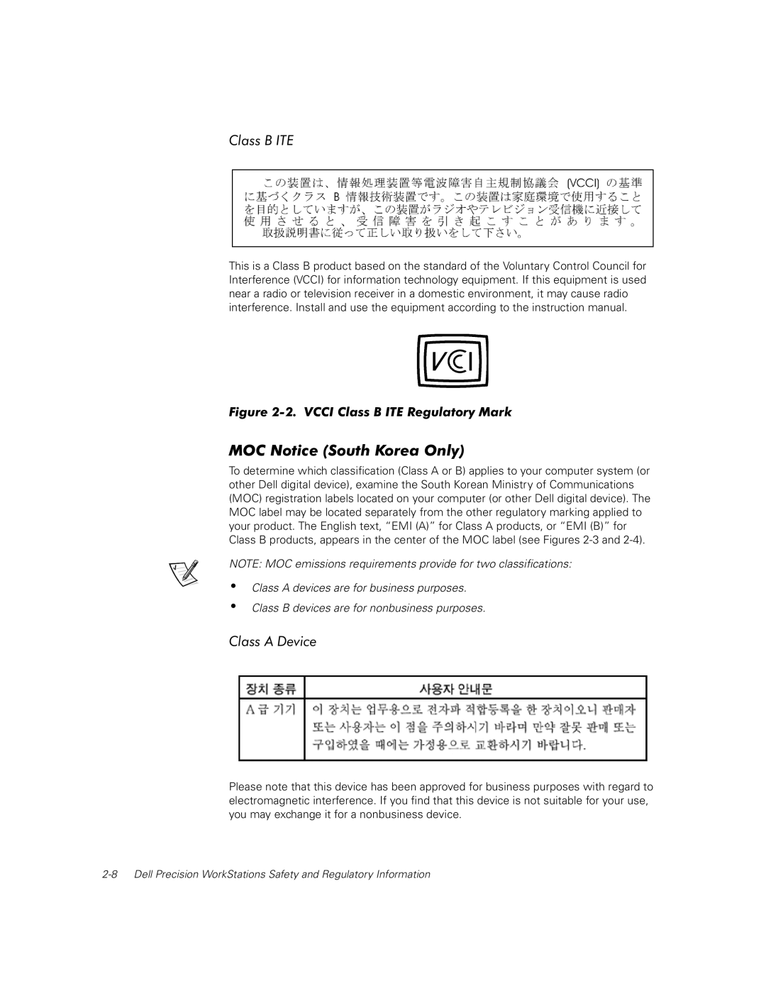 Dell dell precision workstations manual MOC Notice South Korea Only, Class a Device 