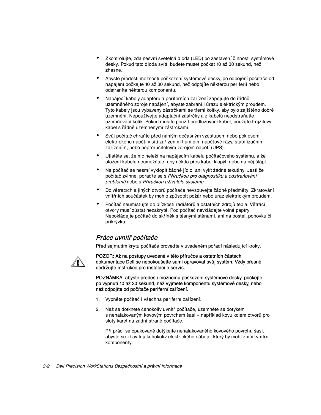 Dell dell precision workstations manual Rgvwudqéwhqènwhurxnrpsrqhqwx, Sôlnuùynx, Nrpsrqhqw 