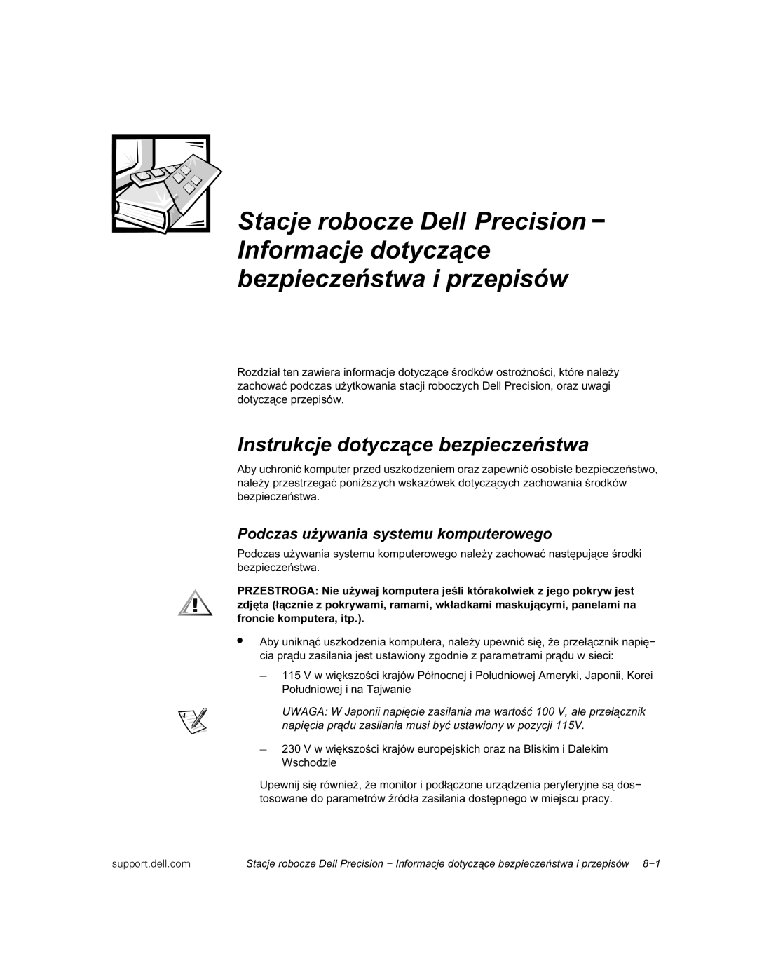 Dell dell precision workstations manual Ogpsnbdkfepuzddf Cfqjfdfëtuxbjqsfqjtíx, 1PEDBTVZXBOJBTZTUFNVLPNQVUFSPXFHP 